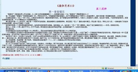 暗网入口破解版